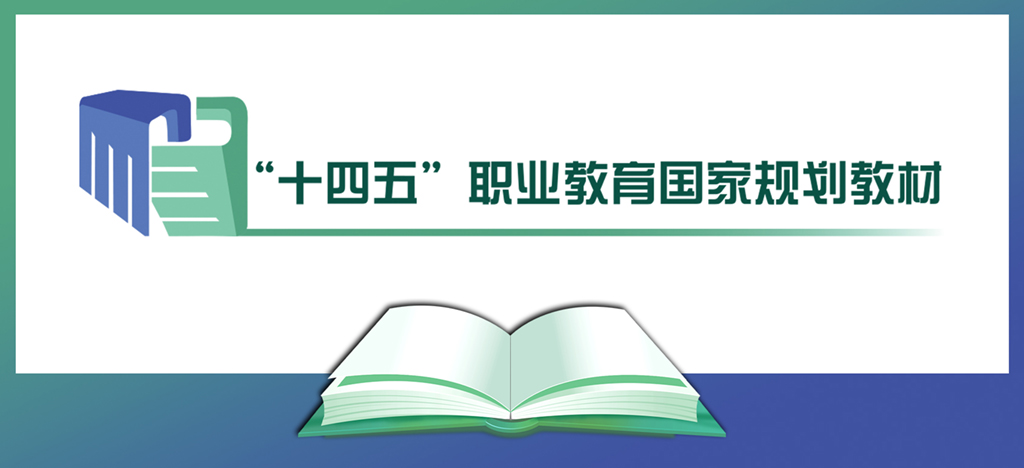 图书搜索